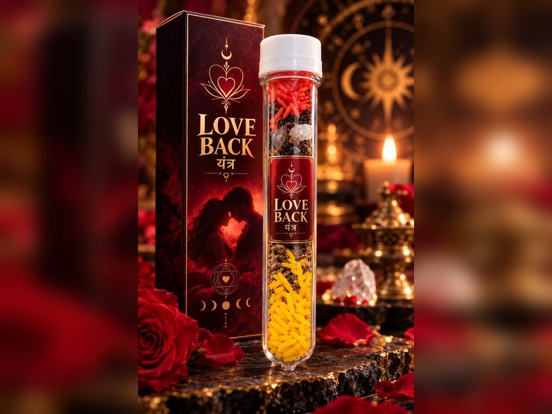 ❤️ LOVE BACK यंत्र ❤️